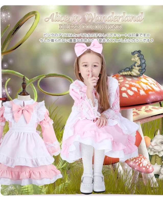 Alice i Wonderland Barn Søt Lolita Stuepike Kostyme Rosa